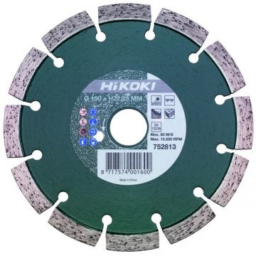 HiKOKI 752813 - Disc diamantat de taiere segmentat 150x22.2x- mm taiere uscata