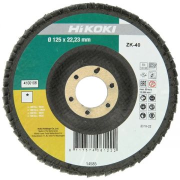 HiKOKI 4100106 - Disc lamelar profil convex 125x22.2 mm granulatie 40