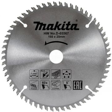 Makita D-65567 - Panza fierastrau circular multimaterial 160x20x2.2 mm 60 dinti